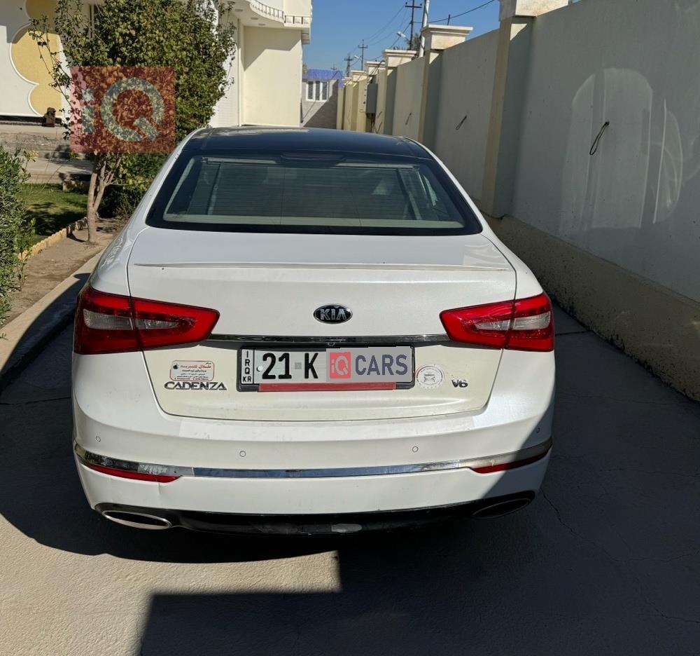 کیا کادێنزا